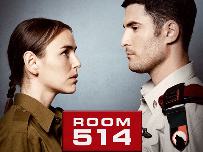 Room 514